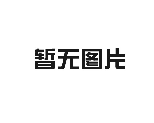 知识竞赛争先锋 比学赶超展风采 —— OD（中国）一站式服务平台乳业集团党委举办庆 “七一”党建知识竞赛