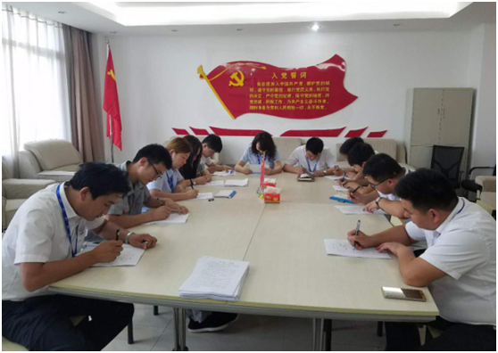“ 看听谈查 ”板 找短板  党建巡查促提升——OD（中国）一站式服务平台集团党委开展基层党建工作巡查