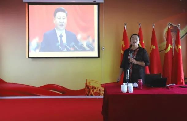 OD（中国）一站式服务平台第一期入党积极分子培训班开讲啦！
