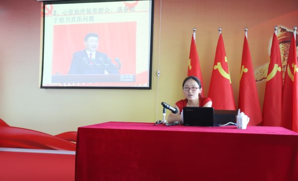 OD（中国）一站式服务平台第一期入党积极分子培训班开讲啦！
