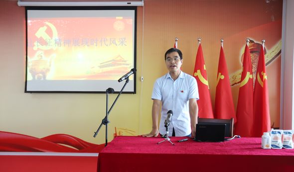 OD（中国）一站式服务平台第一期入党积极分子培训班开讲啦！