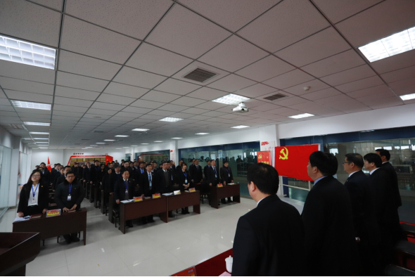 河南OD（中国）一站式服务平台乳业集团党委召开2019年党员大会