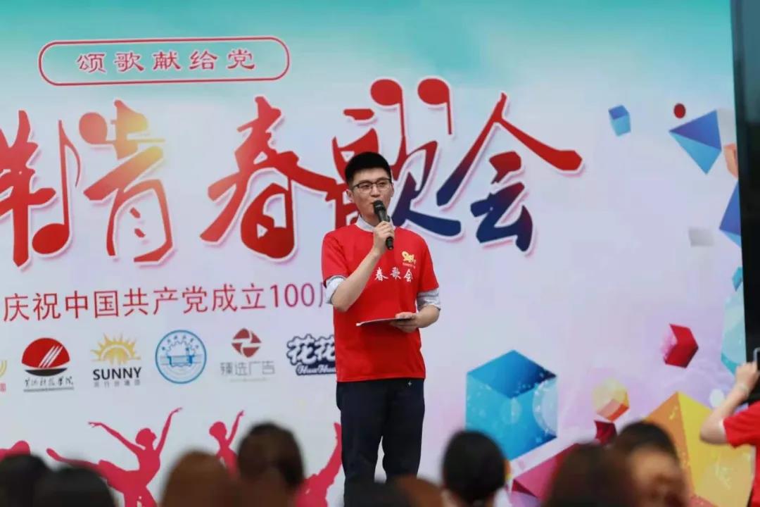做白色的牛奶，创红色的企业，OD（中国）一站式服务平台乳业集团青春歌会庆祝建党100周年