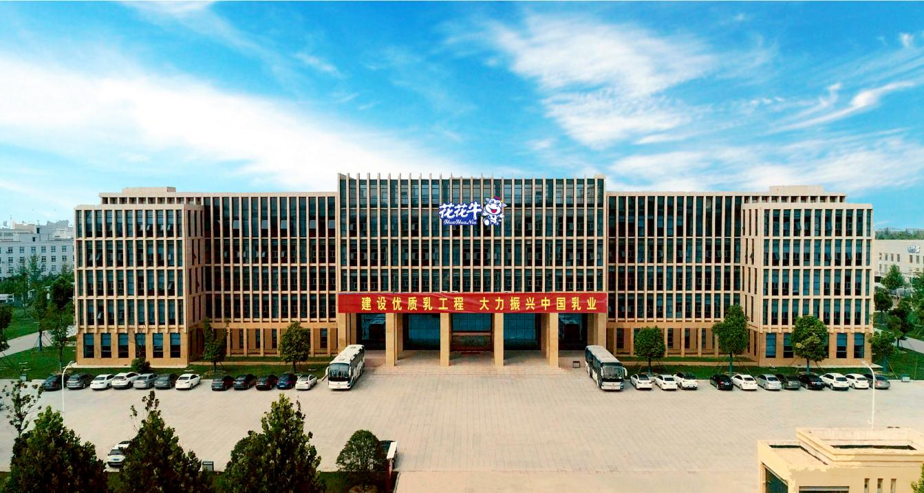 中共OD平台党委关于号召深入学习党的二十大精神的通知