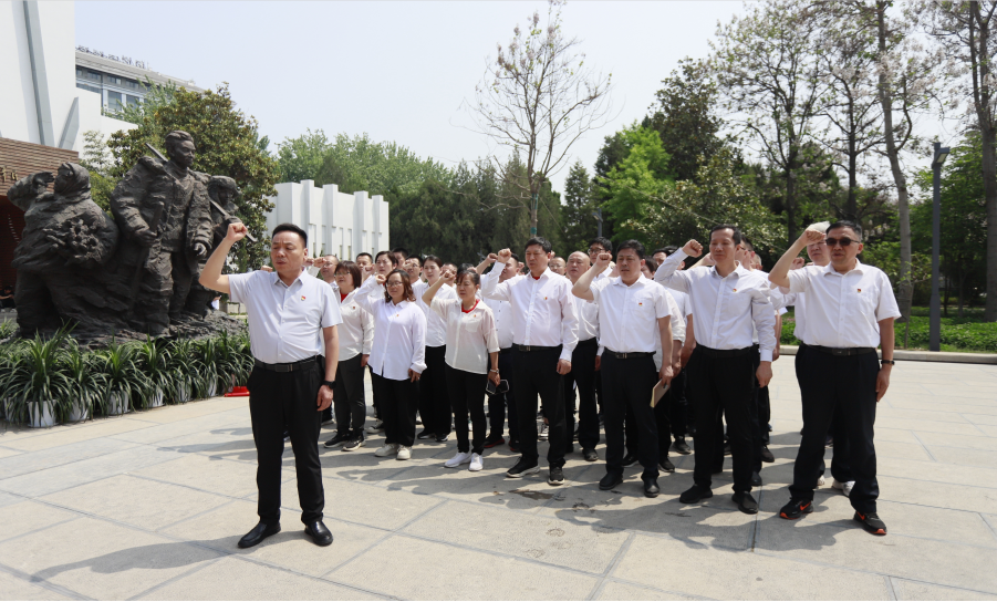 砥砺初心使命，汲取奋进力量丨OD（中国）一站式服务平台乳业集团党委组织开展学习“焦裕禄精神”主题党日活动