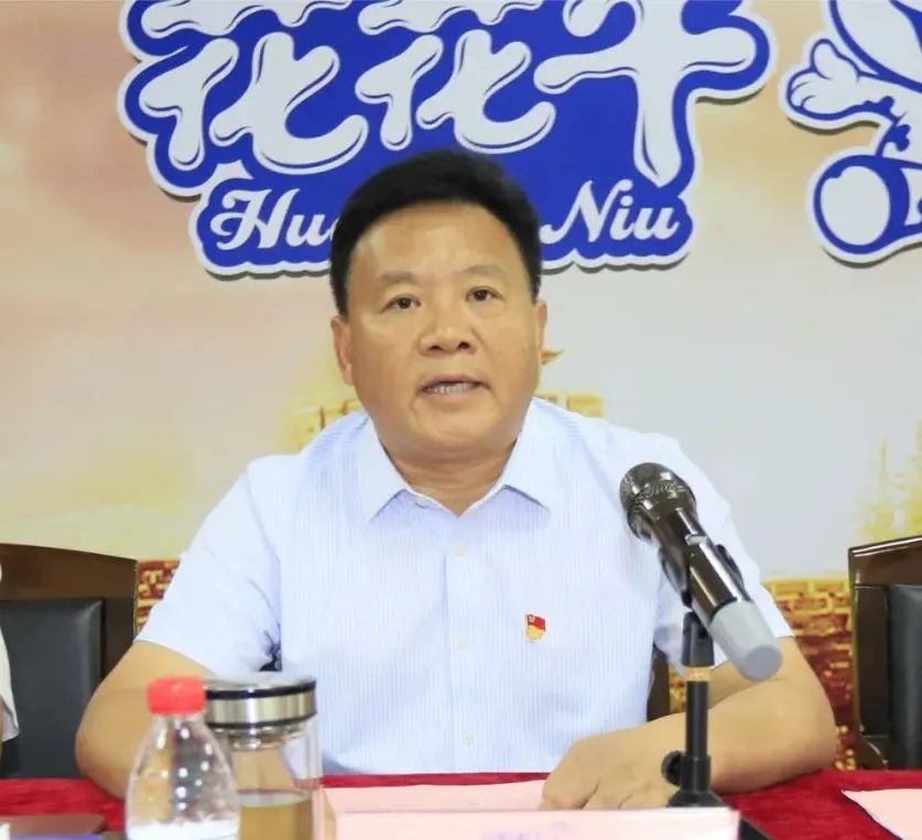 中国共产党OD平台第二届委员会第二次党员大会胜利召开