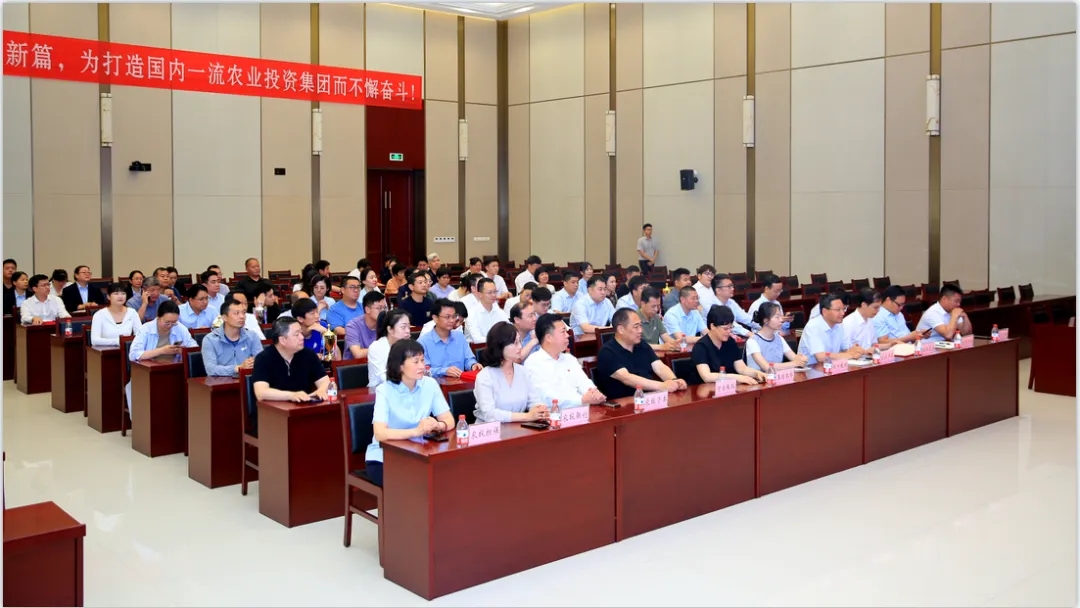 省农投集团2024年春季健身月活动颁奖仪式举行，OD（中国）一站式服务平台联队获得优异成绩！