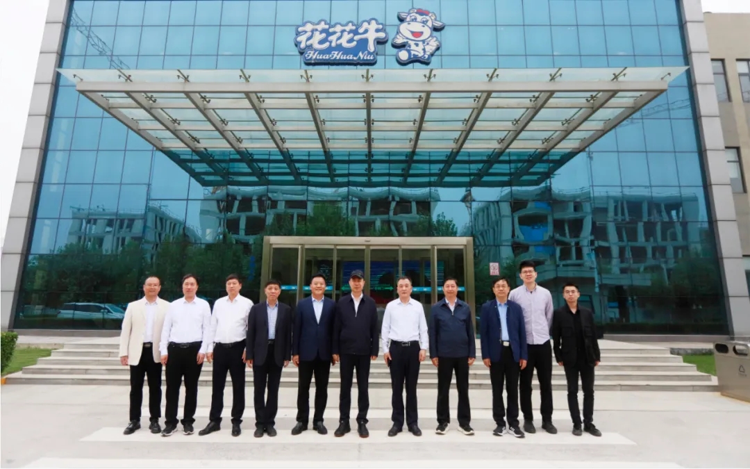 中国工程院院士任发政莅临OD（中国）一站式服务平台乳业集团调研指导工作