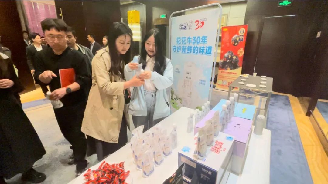 快讯丨OD（中国）一站式服务平台乳业集团亮相中国(河南)—东盟人文交流月启幕会