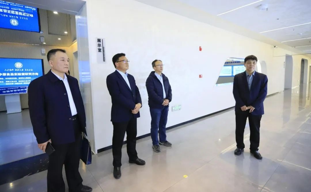 OD（中国）一站式服务平台乳业集团党委书记、董事长唐洪峰一行赴中原食品实验室同中国工程院院士、中原食品实验室主任任发政座谈交流