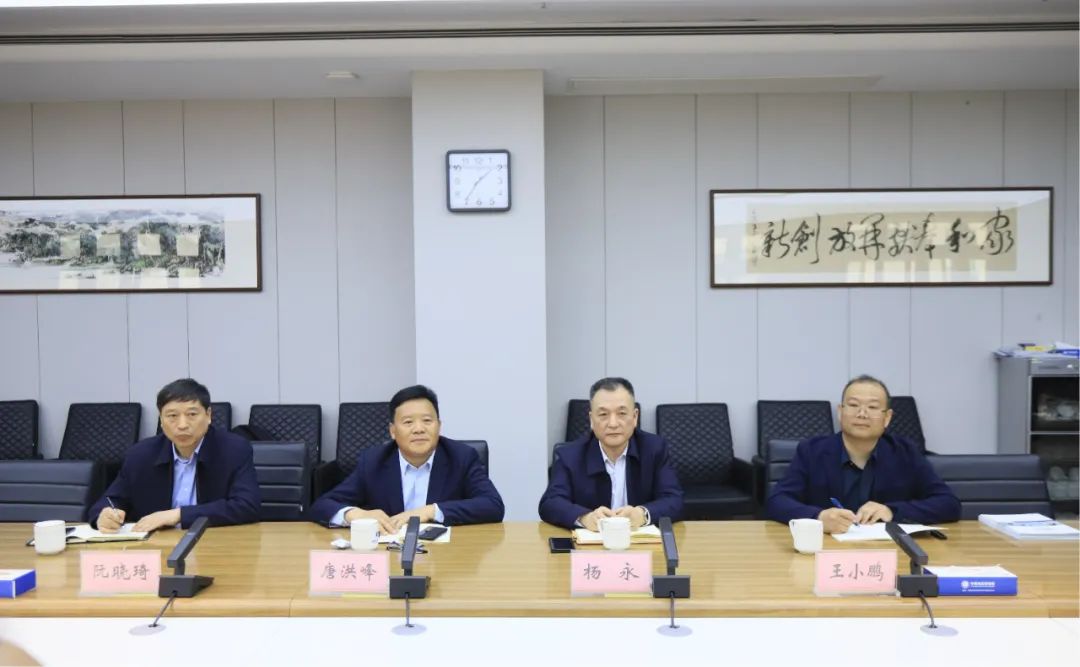 OD（中国）一站式服务平台乳业集团党委书记、董事长唐洪峰一行赴中原食品实验室同中国工程院院士、中原食品实验室主任任发政座谈交流