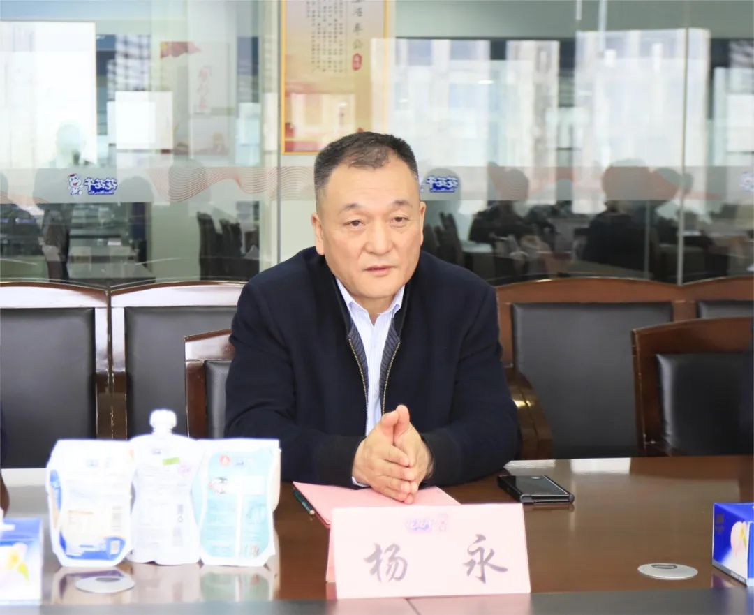 河南省发展改革委价调处副处长马冰一行莅临OD（中国）一站式服务平台乳业集团参观调研