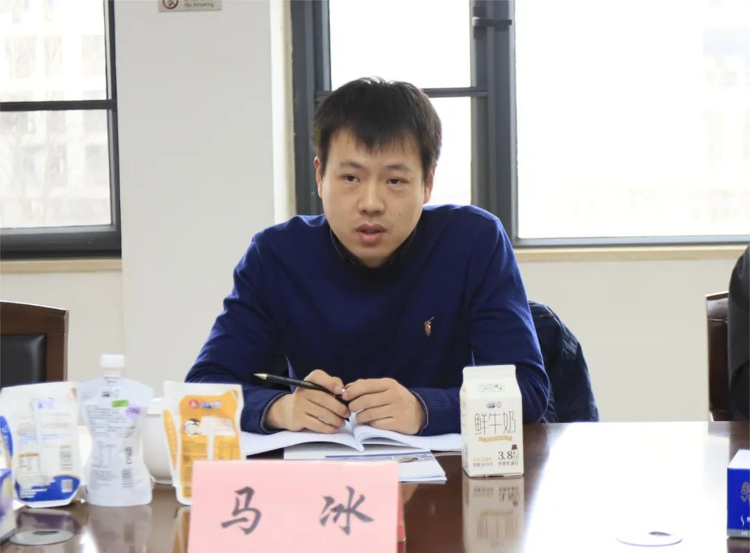 河南省发展改革委价调处副处长马冰一行莅临OD（中国）一站式服务平台乳业集团参观调研