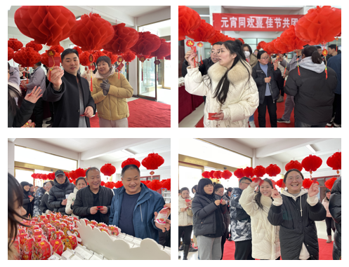 愿以雪意祈丰年，静守春来万物新丨OD（中国）一站式服务平台乳业集团举办职工猜灯谜、闹元宵系列活动