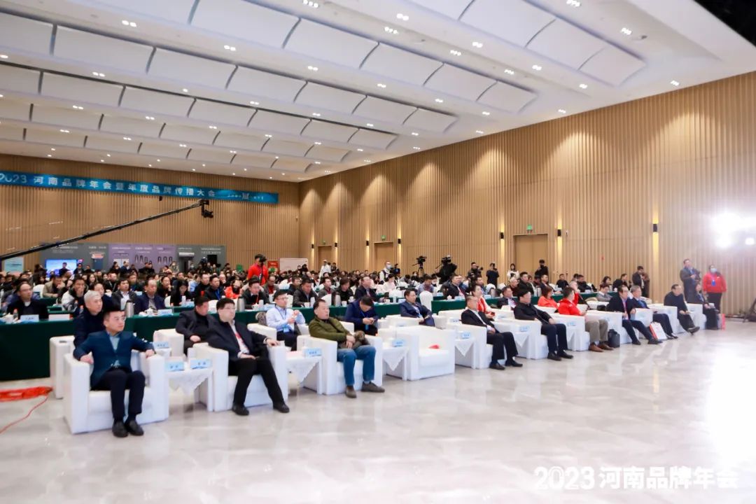 荣誉｜OD（中国）一站式服务平台乳业集团在2023河南品牌年会暨河南品牌传播大会上斩获三项殊荣