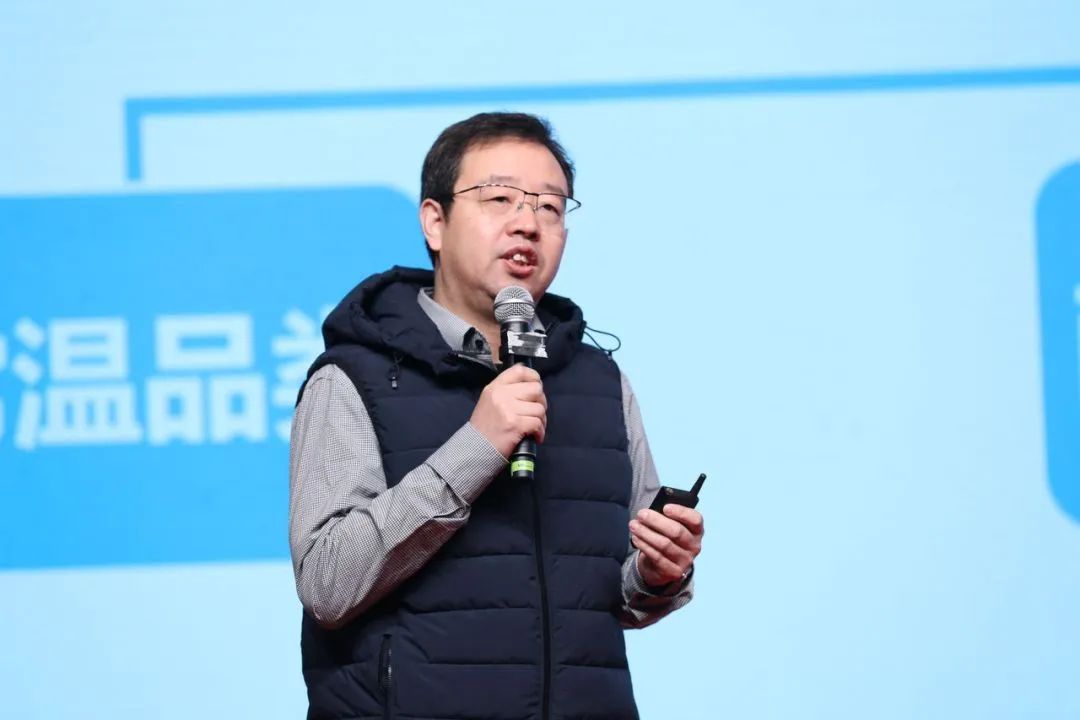 OD（中国）一站式服务平台乳业30周年暨2024年客户大会圆满召开！