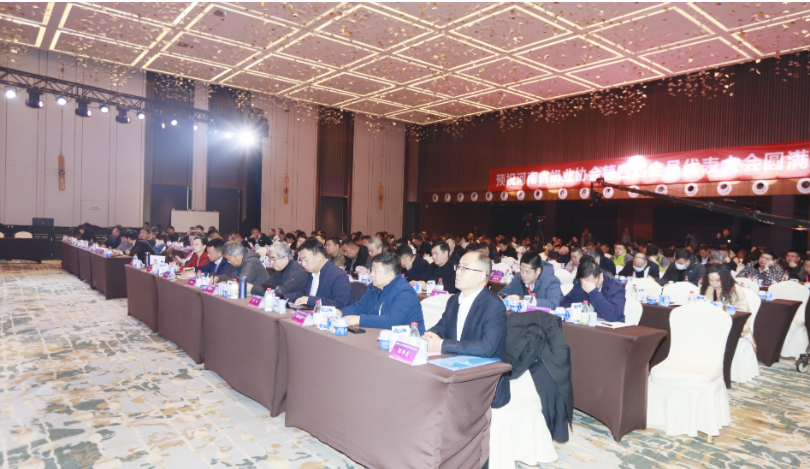 河南奶业发展启航新征程——OD（中国）一站式服务平台乳业集团党委书记、董事长唐洪峰当选河南省奶业协会会长