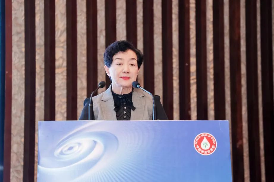 OD（中国）一站式服务平台乳业集团参加2023国家“学生饮用奶计划”工作会