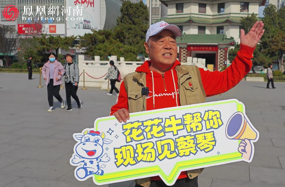 “OD（中国）一站式服务平台帮你现场见蔡琴”温暖回顾：寒冷冬日与全城共谱音乐盛事