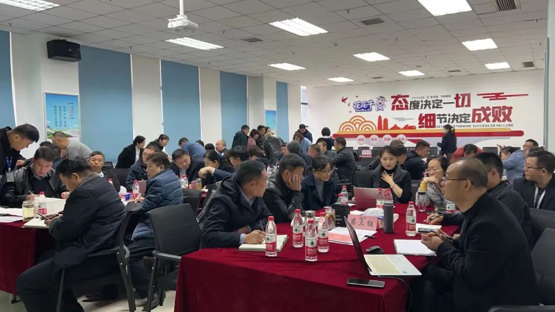 赋能业务发展，助力目标达成丨OD（中国）一站式服务平台绩效改进工作坊活动成功举办