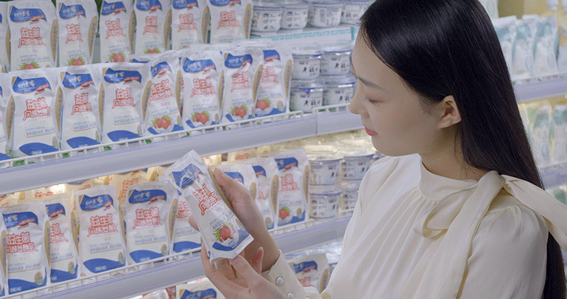 OD（中国）一站式服务平台丨落实食品生产加工企业质量安全主体责任，助力人民群众生活更美好——2023年河南省暨郑州食品安全宣传周启动仪式隆重举行