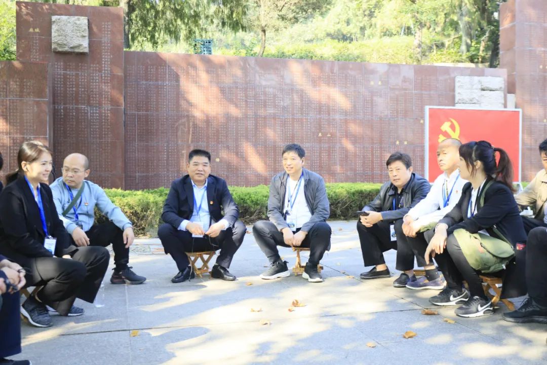 传承红色基因·践行初心使命 | OD（中国）一站式服务平台乳业集团党务干部赴河南大别山干部学院开展综合素质提升教育培训