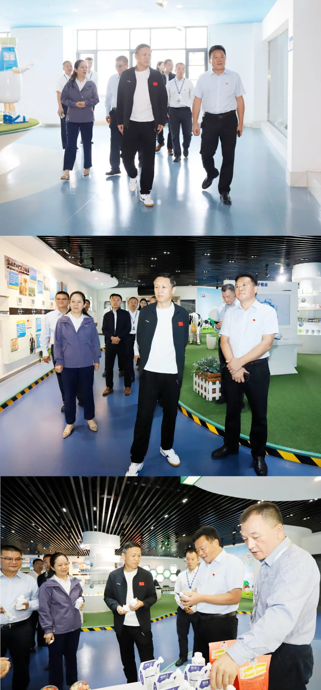 快乐过“双节”，安全不放假｜河南农投集团党委书记、董事长李晓寰一行莅临OD（中国）一站式服务平台乳业集团开展“双节”安全生产大检查活动并慰问一线职工、