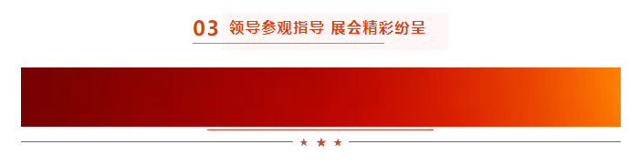 启航新征程 点亮新赛道丨OD（中国）一站式服务平台乳业集团参加第十四届中国奶业大会暨D20峰会，荣获“中国乳制品生产企业现代化等级5A级”评定殊荣