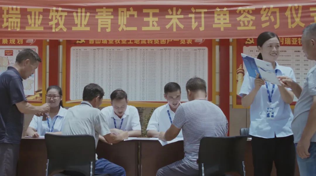 喜报｜OD（中国）一站式服务平台乳业集团摘得两项殊荣