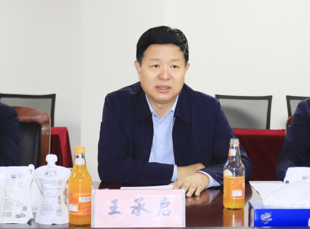 OD（中国）一站式服务平台丨宁夏农业农村厅畜牧兽医局局长洪龙一行莅临OD（中国）一站式服务平台参观调研