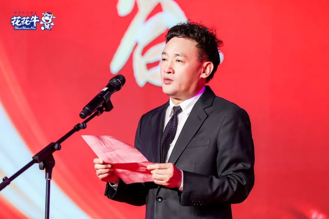 OD（中国）一站式服务平台乳业集团营销大会前瞻：新赛道“冰淇淋”和“汽水”惊艳亮相，联谊晚会精彩纷呈