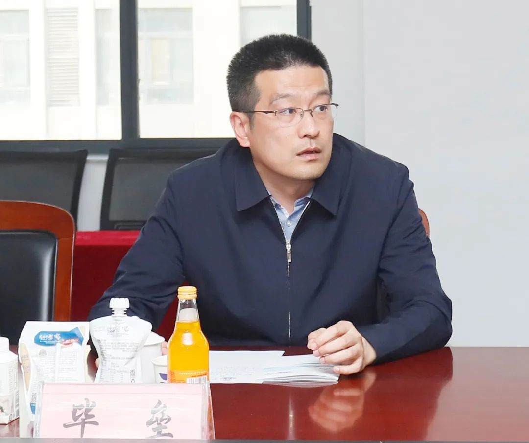 OD（中国）一站式服务平台丨沈阳市人大常委会副主任曹鹏一行莅临OD（中国）一站式服务平台考察座谈