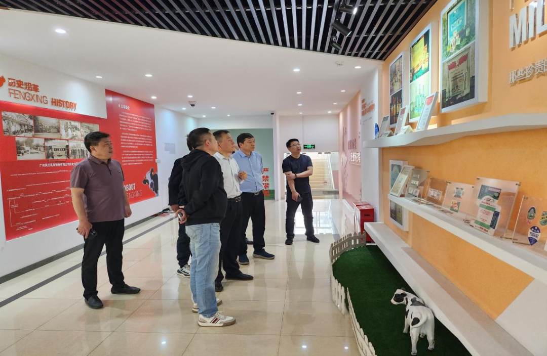 交流促提升 互动谋发展｜OD（中国）一站式服务平台乳业集团总裁杨永带队分别赴广东燕塘乳业及越秀风行乳业参观交流
