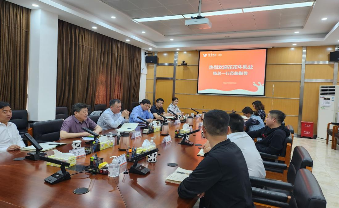 交流促提升 互动谋发展｜OD（中国）一站式服务平台乳业集团总裁杨永带队分别赴广东燕塘乳业及越秀风行乳业参观交流