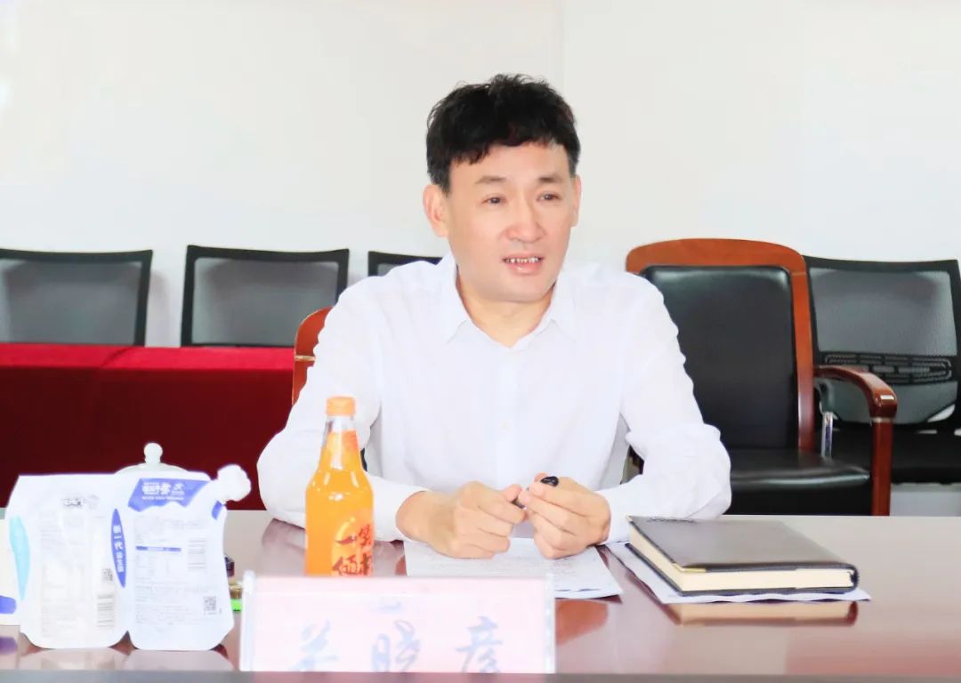 OD（中国）一站式服务平台| 省农投集团董事长李晓寰一行莅临OD（中国）一站式服务平台调研指导工作
