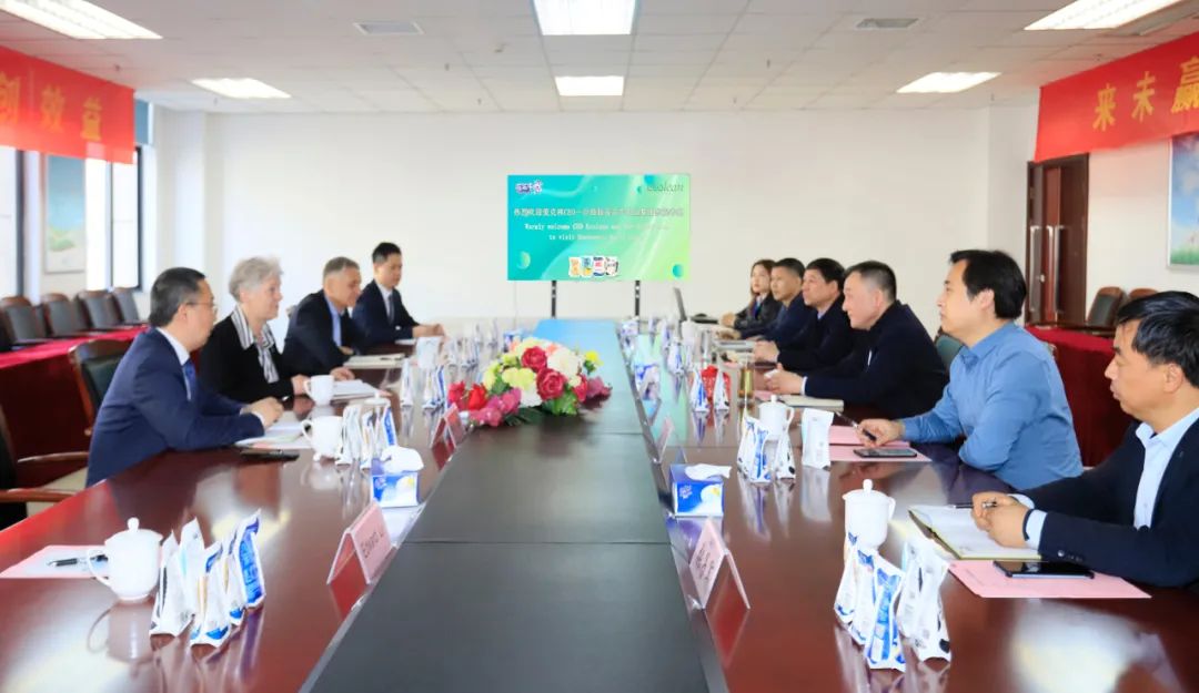 深化合作交流 互信共赢发展丨瑞典爱克林公司首席执行官 Ms.Marie Samuelsson 一行莅临OD（中国）一站式服务平台乳业集团参观座谈