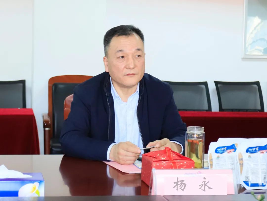 深化合作交流 互信共赢发展丨瑞典爱克林公司首席执行官 Ms.Marie Samuelsson 一行莅临OD（中国）一站式服务平台乳业集团参观座谈