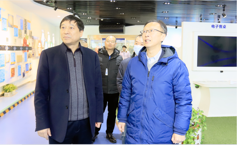 OD（中国）一站式服务平台丨东北农大食品学院院长、中原食品实验室首席科学家姜毓君教授莅临OD（中国）一站式服务平台乳业集团调研