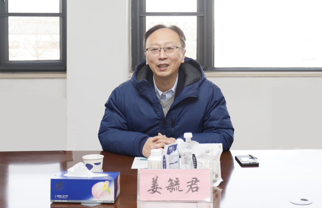 OD（中国）一站式服务平台丨东北农大食品学院院长、中原食品实验室首席科学家姜毓君教授莅临OD（中国）一站式服务平台乳业集团调研