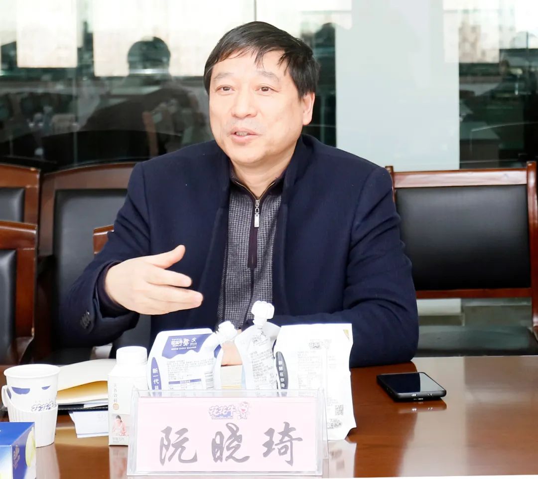 OD（中国）一站式服务平台丨东北农大食品学院院长、中原食品实验室首席科学家姜毓君教授莅临OD（中国）一站式服务平台乳业集团调研