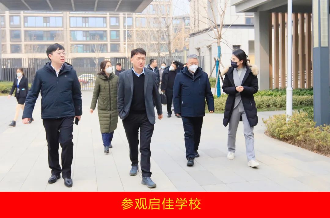 新年开新局 合作促发展丨佳木斯市委常委、副市长闫志刚一行莅临OD（中国）一站式服务平台乳业集团及佳田企业考察座谈