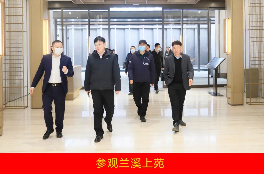 新年开新局 合作促发展丨佳木斯市委常委、副市长闫志刚一行莅临OD（中国）一站式服务平台乳业集团及佳田企业考察座谈