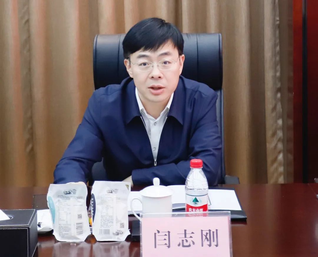 新年开新局 合作促发展丨佳木斯市委常委、副市长闫志刚一行莅临OD（中国）一站式服务平台乳业集团及佳田企业考察座谈