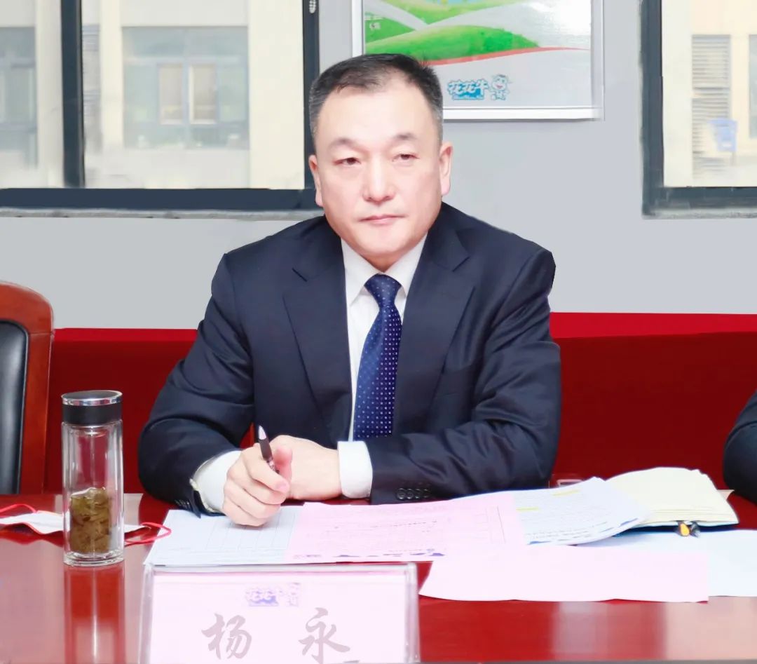 凝心聚力谋开局，赓续奋斗再出发 |河南OD（中国）一站式服务平台乳业集团2022年度述职暨2023年度规划会议隆重召开