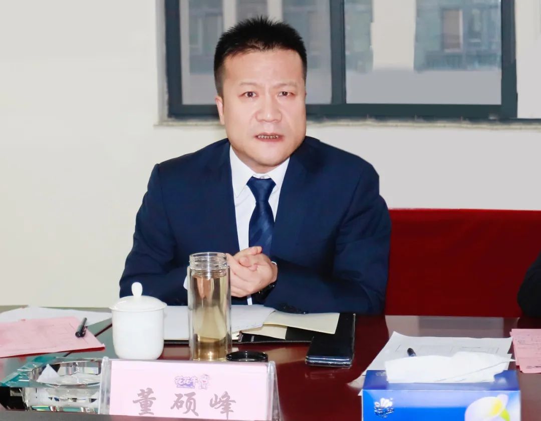 凝心聚力谋开局，赓续奋斗再出发 |河南OD（中国）一站式服务平台乳业集团2022年度述职暨2023年度规划会议隆重召开