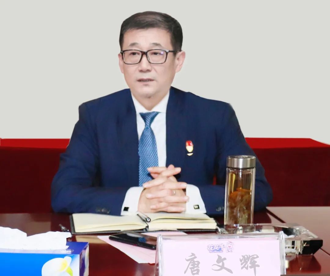 凝心聚力谋开局，赓续奋斗再出发 |河南OD（中国）一站式服务平台乳业集团2022年度述职暨2023年度规划会议隆重召开