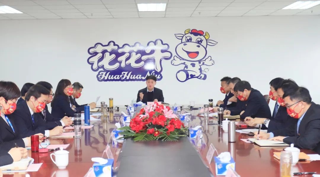 凝心聚力谋开局，赓续奋斗再出发 |河南OD（中国）一站式服务平台乳业集团2022年度述职暨2023年度规划会议隆重召开