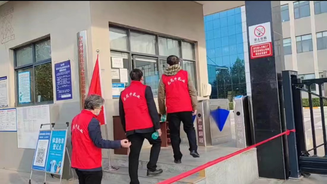 @全体OD（中国）一站式服务平台人：请珍惜你的岗位，请善待我们共同的“OD（中国）一站式服务平台”！