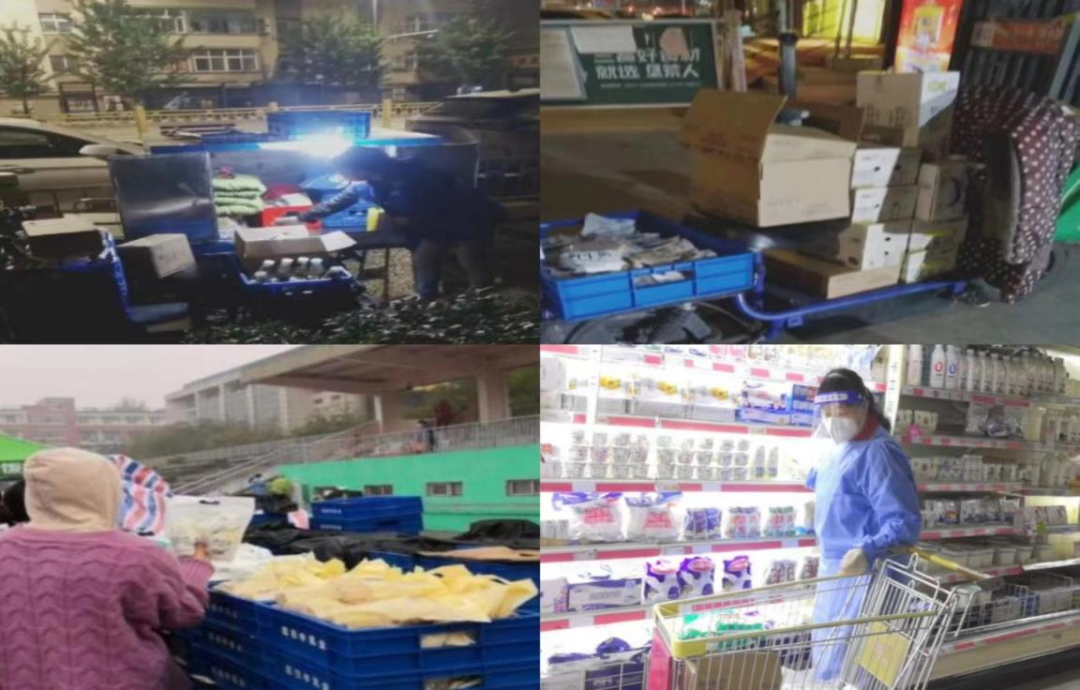 @全体OD（中国）一站式服务平台人：请珍惜你的岗位，请善待我们共同的“OD（中国）一站式服务平台”！