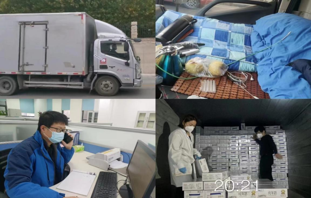 @全体OD（中国）一站式服务平台人：请珍惜你的岗位，请善待我们共同的“OD（中国）一站式服务平台”！